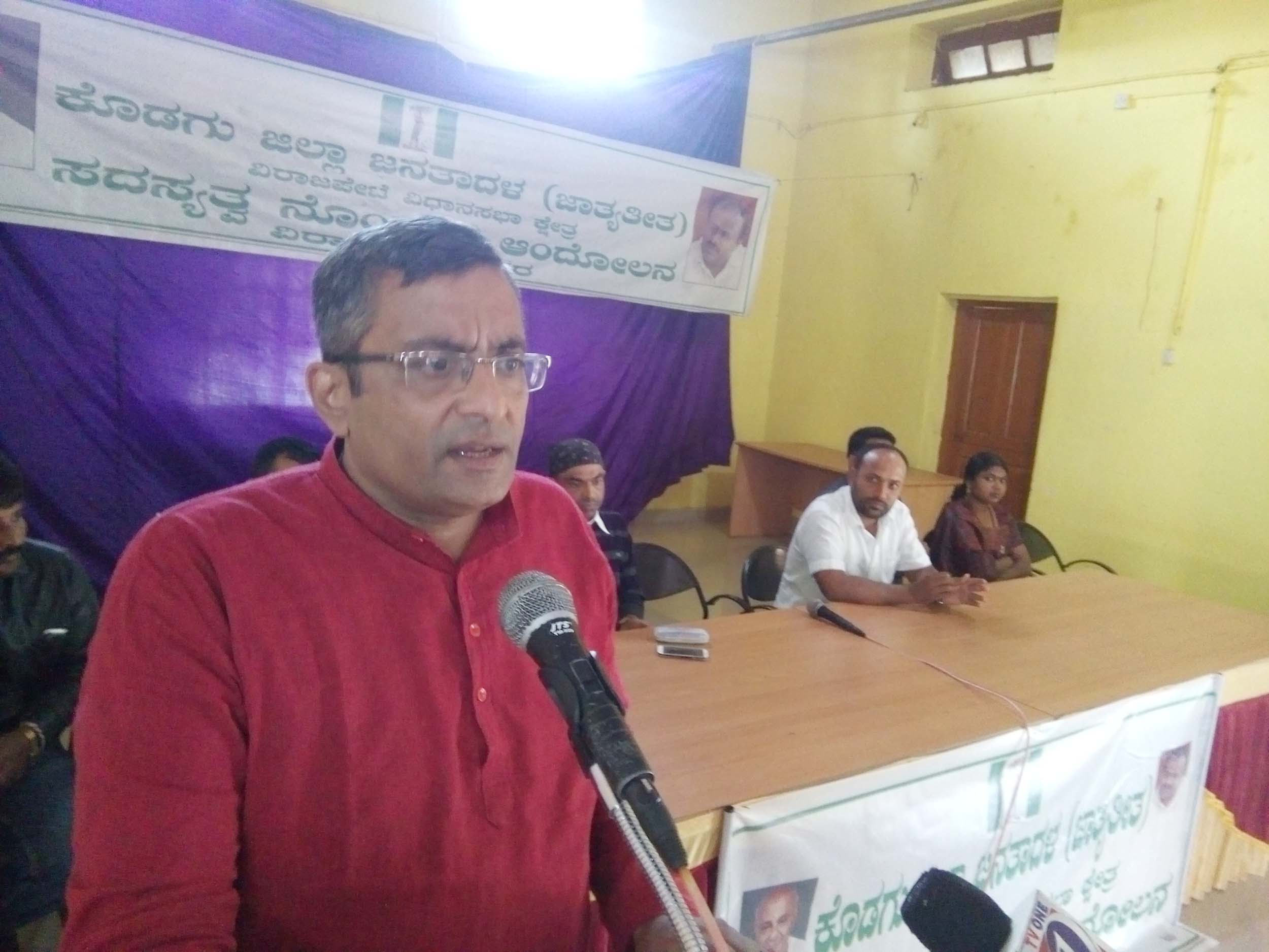 ‘ಸಾರ್ವಜನಿಕ ಸಮಸ್ಯೆಗಳಿಗೆ ಪ್ರಾಮಾಣಿಕವಾಗಿ ಸ್ಪಂದಿಸಿ’